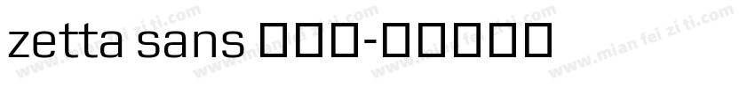 zetta sans 半粗体字体转换
